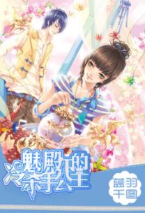 探索神秘小屋4